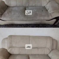 شستشو مبلشویی مبل شویی قالی موکت شویی تضمینی|خدمات نظافت|اهواز, گلستان|دیوار