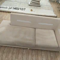 مبل شویی پارس|خدمات نظافت|قروه, |دیوار