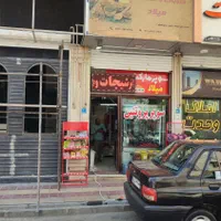 36 متر مغازه / بر تقاطع / سند تکبرگ / سرمایه‌گذاری|فروش مغازه و غرفه|تهران, جوانمردان (اندیشه)|دیوار