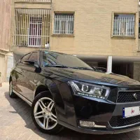 دناپلاس 5 دنده مدل 1402 - بدون مشابه