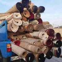 قالیشویی/اتحاد/فرصت شیرازی/دوران/رحمت
