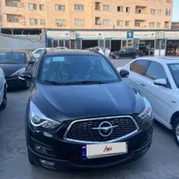 هایما S5 خشک 1403