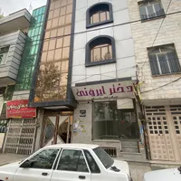 واحد دو خوابه