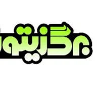 استخدام بازاریاب بومی شرکت پخش