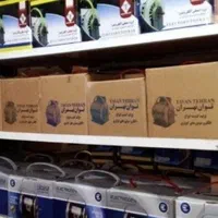 دینام کولر آبی سرماسازان ایران عمده گارانتی