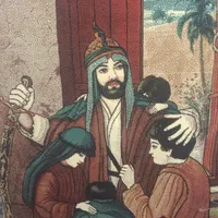 قالیچه نو