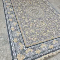 با خرید فرش پناه از شرکت|فرش|قزوین, |دیوار