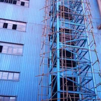 داربست فلزی عدالت(کفراژونما) خانم عباسی|خدمات پیشه و مهارت|سیرجان, |دیوار