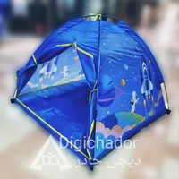 چادر بازی عصایی فضانورد وارداتی کمپ کودک|اسباب‌‌بازی|تهران, چیتگر|دیوار