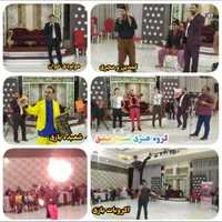 مولودی مداح عروسی مجری کمدین شعبده تردست طنز|خدمات پذیرایی، مراسم|مشهد, بلال|دیوار