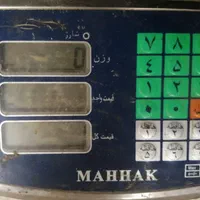 خرید ضایعات آهن تیرآهن برنز در شیراز و صدرا|عمده‌فروشی|شیراز, قصرالدشت|دیوار