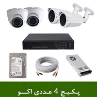 شرکت لوتوس دوربین مداربسته|دوربین مداربسته|تهران, پاسداران|دیوار