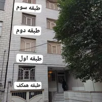 تهران پارس/2خ69م نورجنوب پذیرایی پرده خور/پارکینگ|فروش آپارتمان|تهران, دانشگاه علم و صنعت|دیوار
