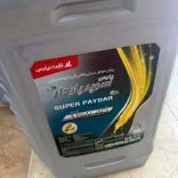 پخش عمده و تکی روغن موتور|قطعات یدکی و لوازم جانبی|اصفهان, بهاران|دیوار