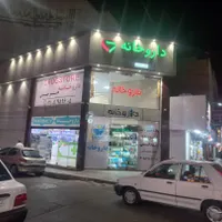 فرصتی بی نظیربرای سرمایه گذاری درمنطقه|فروش مغازه و غرفه|تهران, دیلمان|دیوار