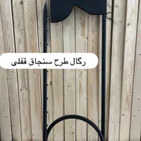 ۹۷۷۷رگال مبرهن|فروشگاه و مغازه|رشت, استادسرا|دیوار