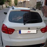 کوییک آر سفید مشکی
