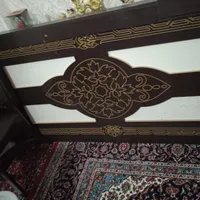 میز غذاخوری
