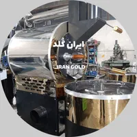 رستر قهوه ۱۵ کیلویی دستگاه روستر، رست دان سبز تفت|سماور، چای‌ساز، قهوه‌ساز|تهران, شهرک پاسداران|دیوار