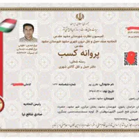 باربری و وانت تلفنی  ارسال شهرستانها، نیسان خاور|خدمات حمل و نقل|مشهد, شهرک بهارستان|دیوار