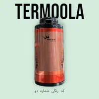 فلاسک رجال فلزی ( رنگ‌بندی )|ظروف نگهدارنده، پلاستیکی، یک‌بارمصرف|شیراز, شهرک گلستان|دیوار