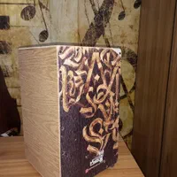کاخن سبالو|درام و پرکاشن|اندیشه, اندیشه فاز ۳|دیوار