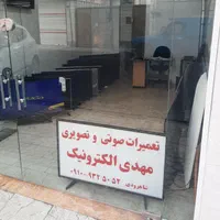 خریدار پنل شکسته الجی LED|تلویزیون و پروژکتور|تهران, خاک سفید|دیوار