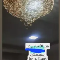 تولید و فروش انواع لوستر و آباژور|لوستر و چراغ آویز|شوشتر, |دیوار