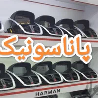 مانیتور اندروید سیم کارت خور دزدگیر ردیاب gps|قطعات یدکی و لوازم جانبی|مشهد, فرهنگ|دیوار