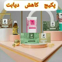 کسب درآمد در منزل