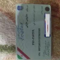 ۴۰۵دوگانه