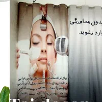 پرده نجلا هازان تحویل 2 روزه|پرده، رانر، رومیزی|مشهد, امیر|دیوار