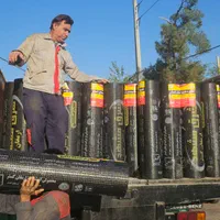 ایزوگام سوپر مشهد