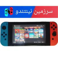 نینتندو Nintendo Switch سوییچ کپی خور قرمز آبی|کنسول، بازی ویدئویی و آنلاین|مشهد, الهیه|دیوار
