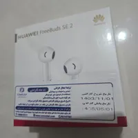 FreeBuds SE2 فری بادز هواوی HUAWEI|لوازم جانبی موبایل و تبلت|کرج, شاهین‌ویلا|دیوار