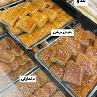 تولید و پخش انواع شیرینی های خشک و تر|خوردنی و آشامیدنی|تهران, حکیمیه|دیوار