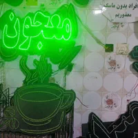 انواع تابلو های ال ای ای دی مناسب برا پشت شیشه و|فروشگاه و مغازه|شهرکرد, |دیوار