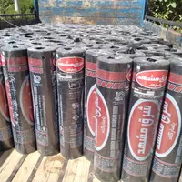 فروش ایزوگام شرق مشهد|عمده‌فروشی|بجنورد, |دیوار