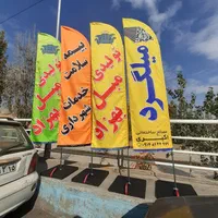 چاپ فرهنگ فاکتور،مهر،نایلون،لیبل.تراکت کارت بروشور|خدمات رایانه‌ای و موبایل|تبریز, |دیوار