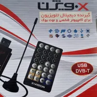 گیرنده دیجیتال تلویزیون برای کامپیوتر و نوت بوک|صوتی و تصویری|قم, بنیاد|دیوار