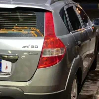 اچ سی کراس مدل ۹۷