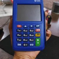 دستگاه کارتخوان سیار و ثابت|فروشگاه و مغازه|کرج, فاز ۱ مهرشهر|دیوار