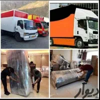 خدمات حمل ونقل اثاثیه منزل بامجوزرسمی(ایثاربار)|خدمات حمل و نقل|اردبیل, |دیوار