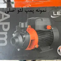 هشدار انتخاب پمپ آب تقلبی|مصالح و تجهیزات ساختمان|اهواز, ۲۴ متری|دیوار