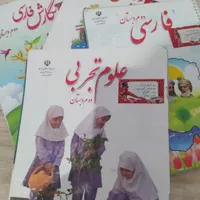 معلم و مربی خصوصی خانم