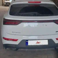 دیگنیتی پرایم