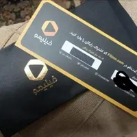 اشتراک فیلیمو یک ساله