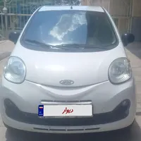 ام وی ام ۱۱۰ اس لاکچری