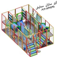 چمن مصنوعی تکان دهنده شن بازی خانه بازی شهربازی|اسباب‌‌بازی|گلستان (تهران), |دیوار