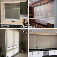 پرده‌های ترک زبرا وشید و دو مکانیزم|پرده، رانر، رومیزی|تهران, نارمک|دیوار